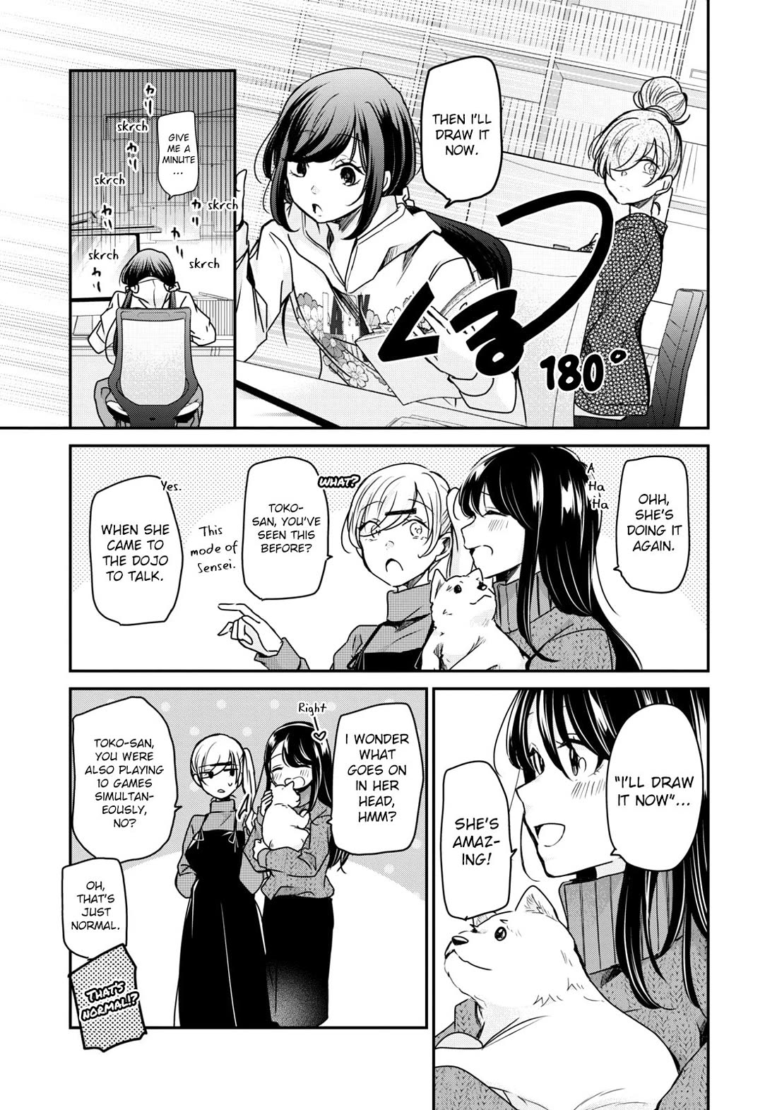 A Workplace Where You Can't Help But Smile chapter 22 page 8