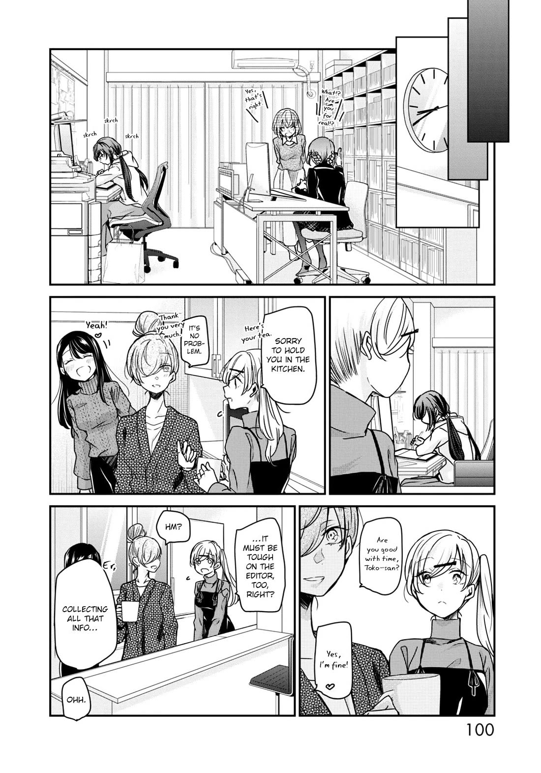 A Workplace Where You Can't Help But Smile chapter 22 page 9