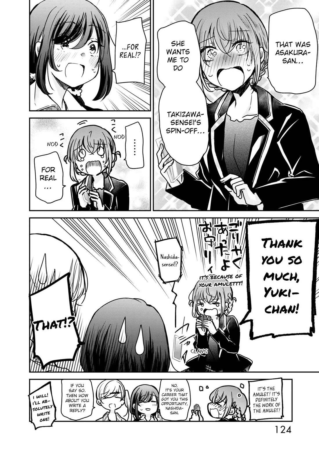 A Workplace Where You Can't Help But Smile chapter 23 page 15