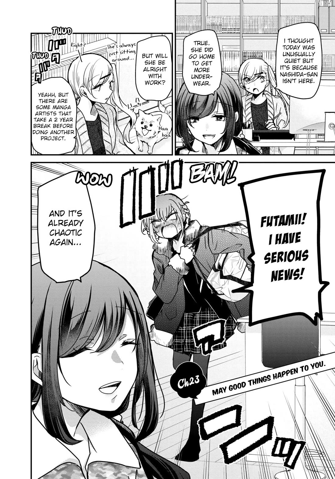 A Workplace Where You Can't Help But Smile chapter 23 page 3