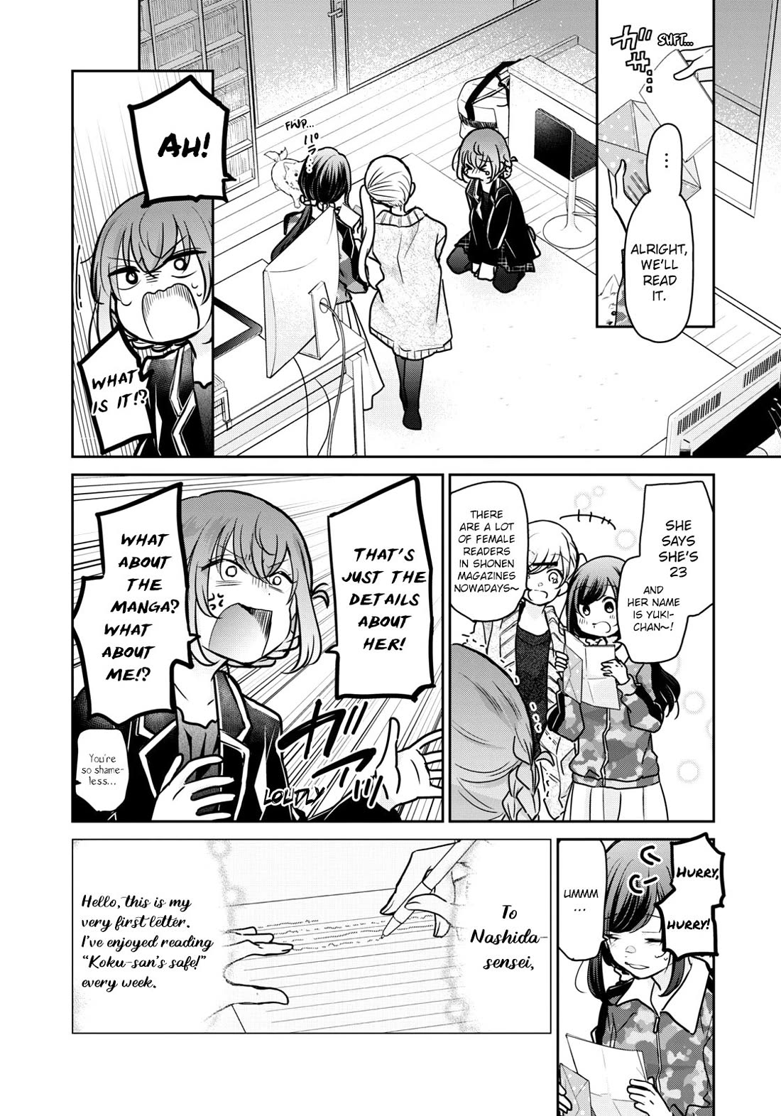 A Workplace Where You Can't Help But Smile chapter 23 page 7