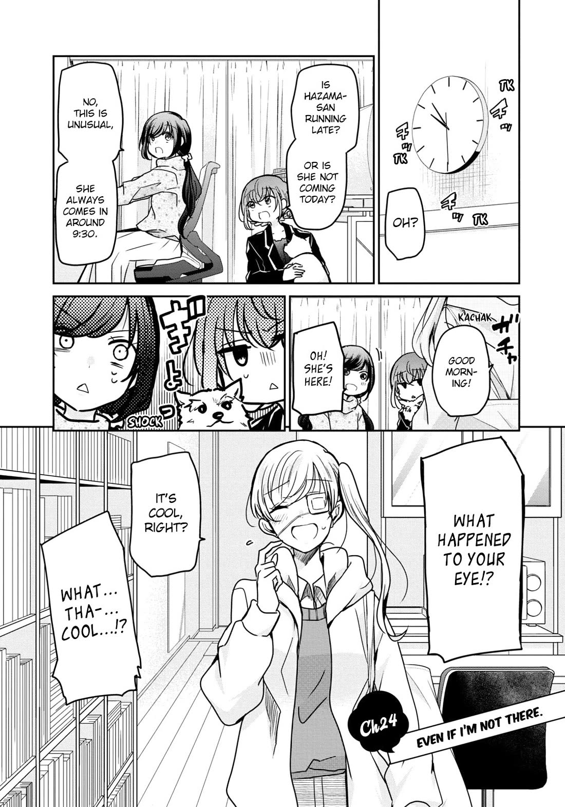 A Workplace Where You Can't Help But Smile chapter 24 page 1