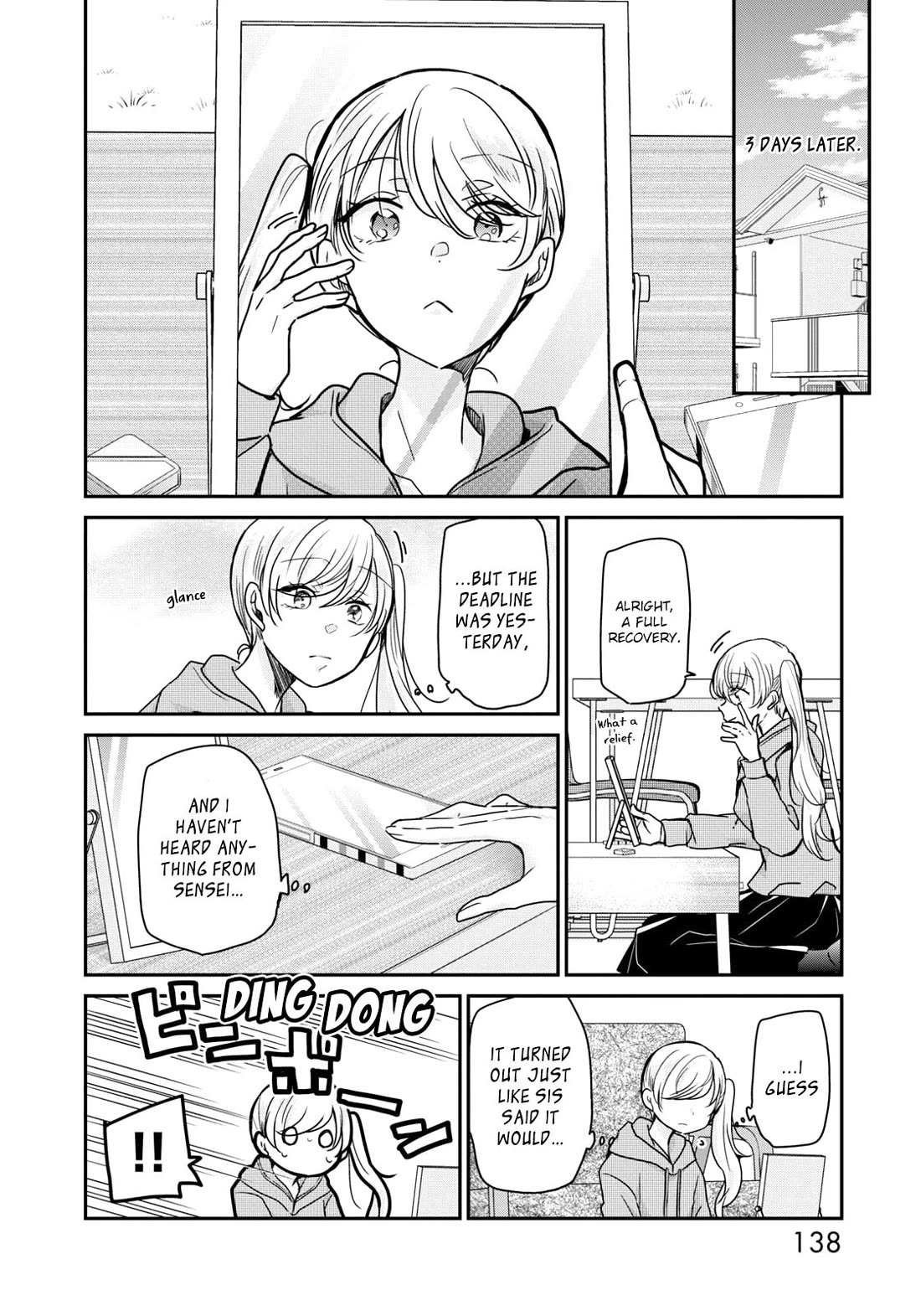 A Workplace Where You Can't Help But Smile chapter 24 page 12