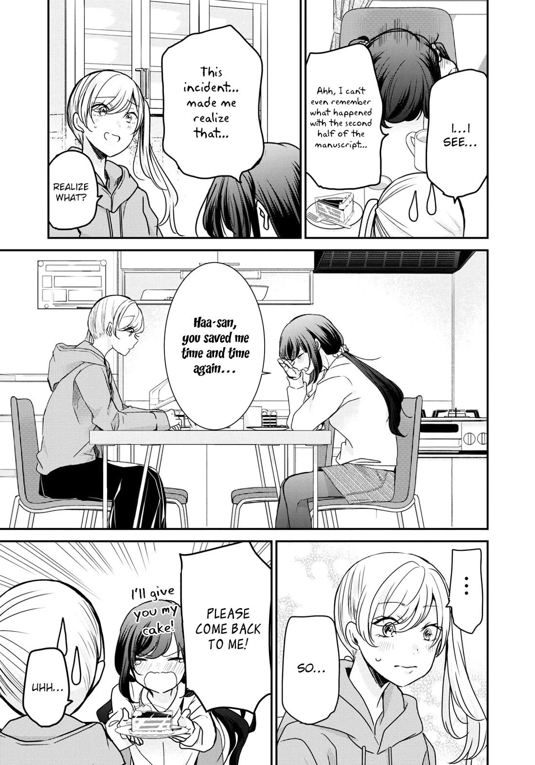 A Workplace Where You Can't Help But Smile chapter 24 page 15