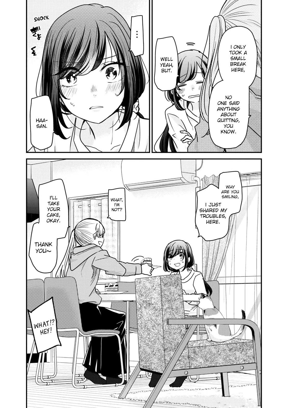 A Workplace Where You Can't Help But Smile chapter 24 page 16