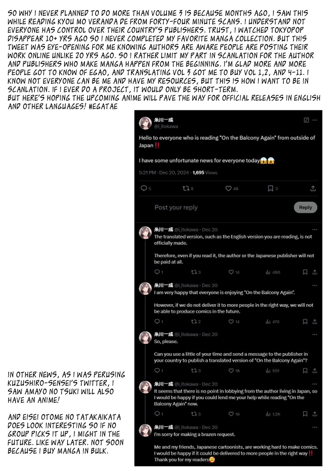 A Workplace Where You Can't Help But Smile chapter 24 page 19