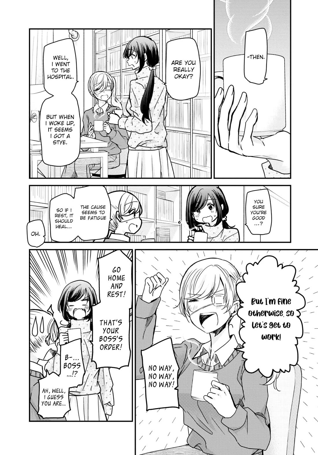 A Workplace Where You Can't Help But Smile chapter 24 page 2