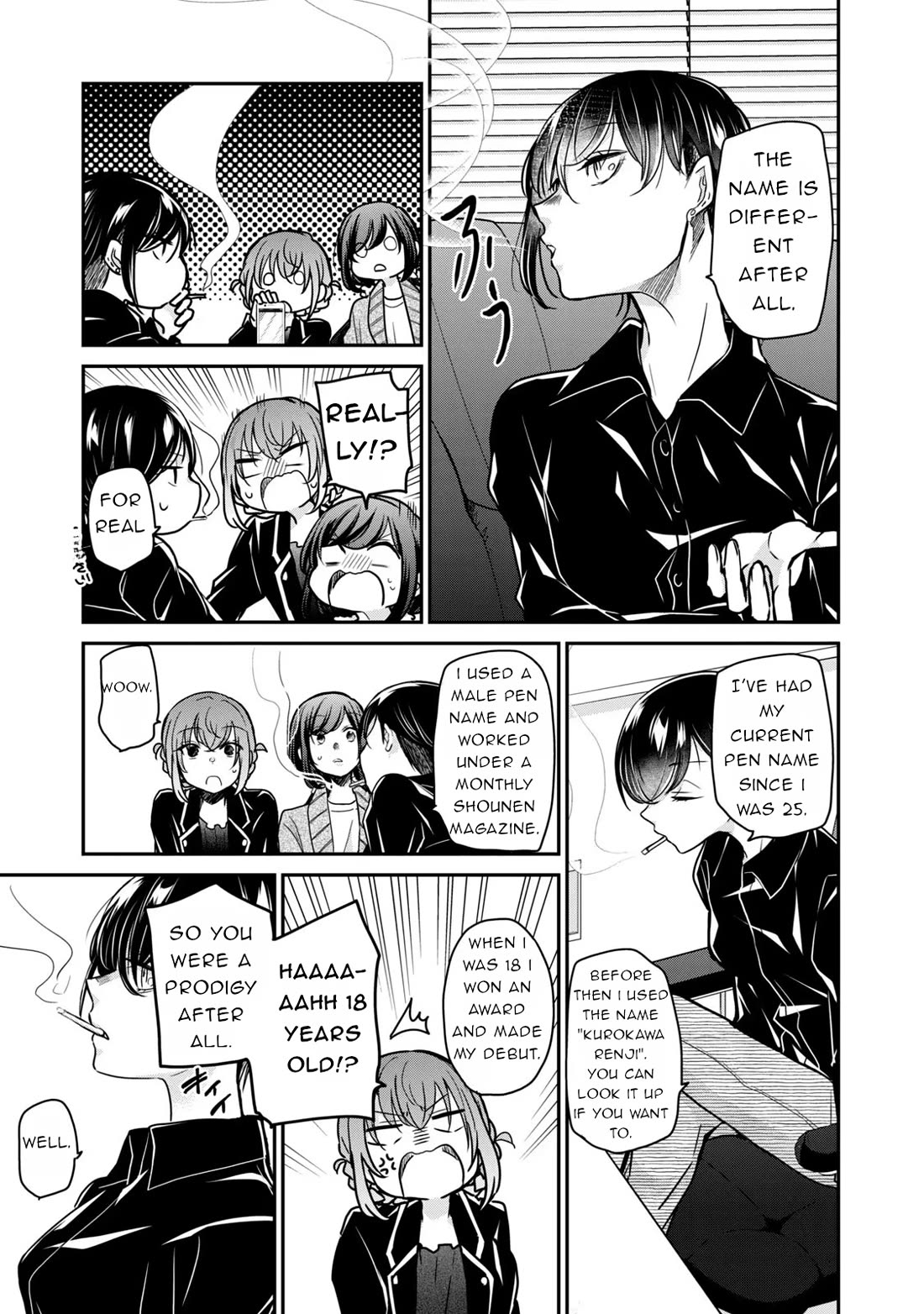 A Workplace Where You Can't Help But Smile chapter 25 page 11
