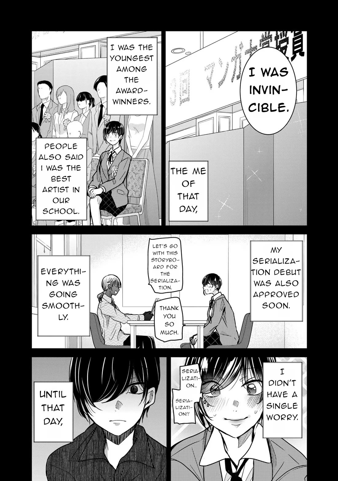 A Workplace Where You Can't Help But Smile chapter 25 page 12