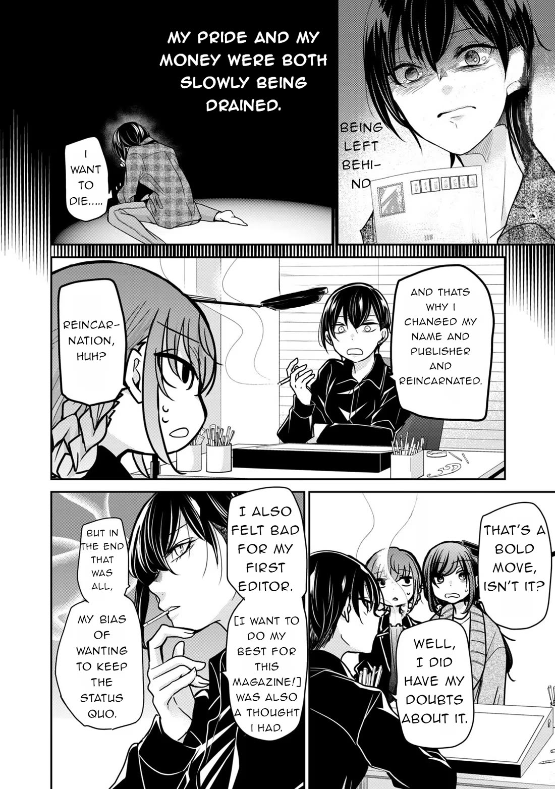 A Workplace Where You Can't Help But Smile chapter 25 page 16