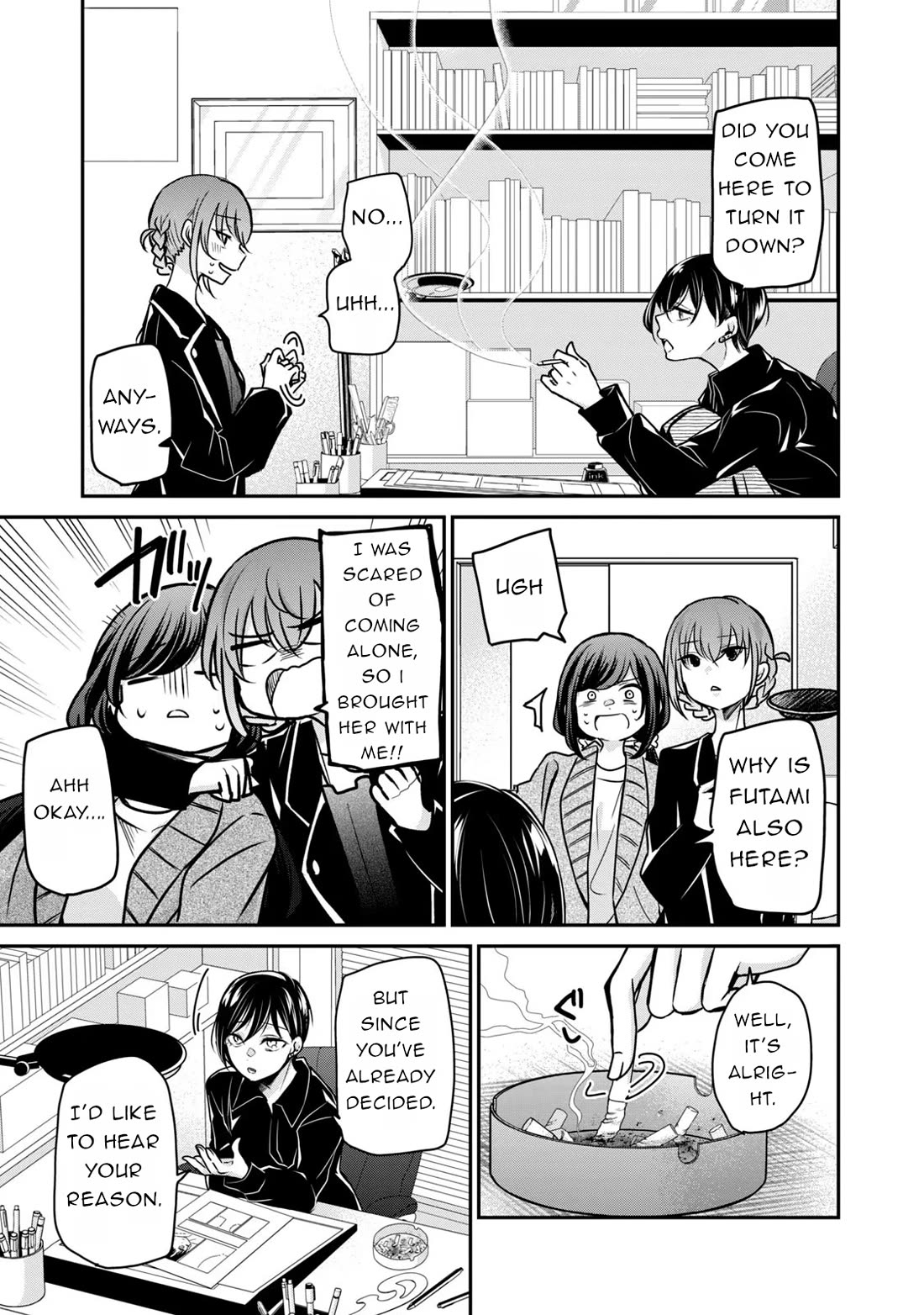 A Workplace Where You Can't Help But Smile chapter 25 page 7