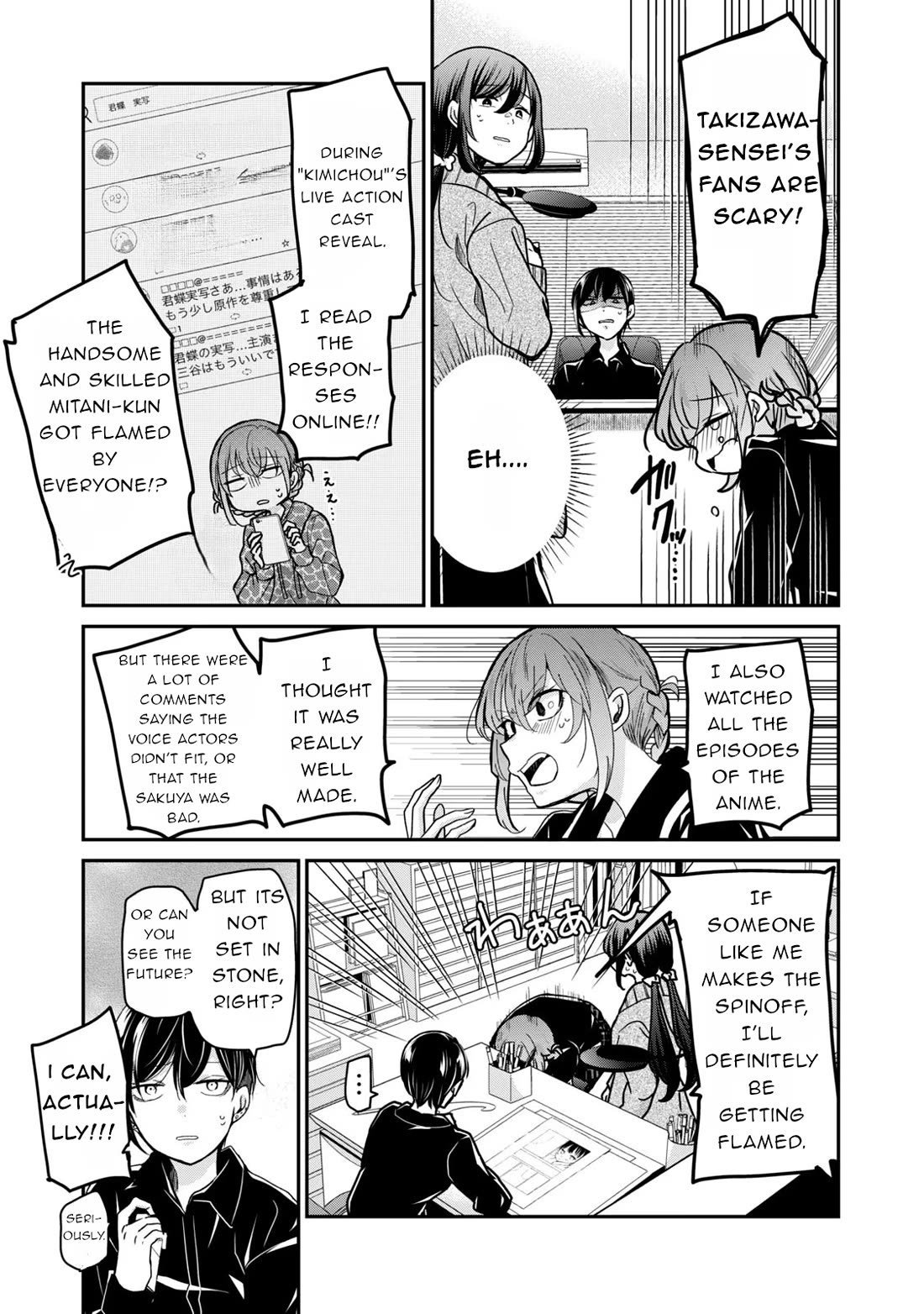 A Workplace Where You Can't Help But Smile chapter 25 page 9