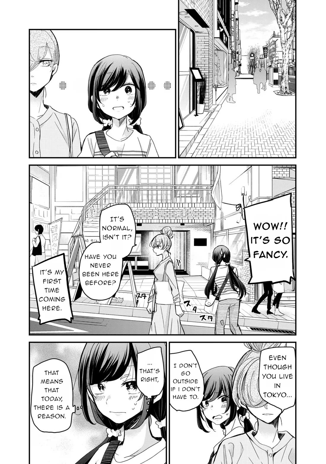 A Workplace Where You Can't Help But Smile chapter 26 page 1