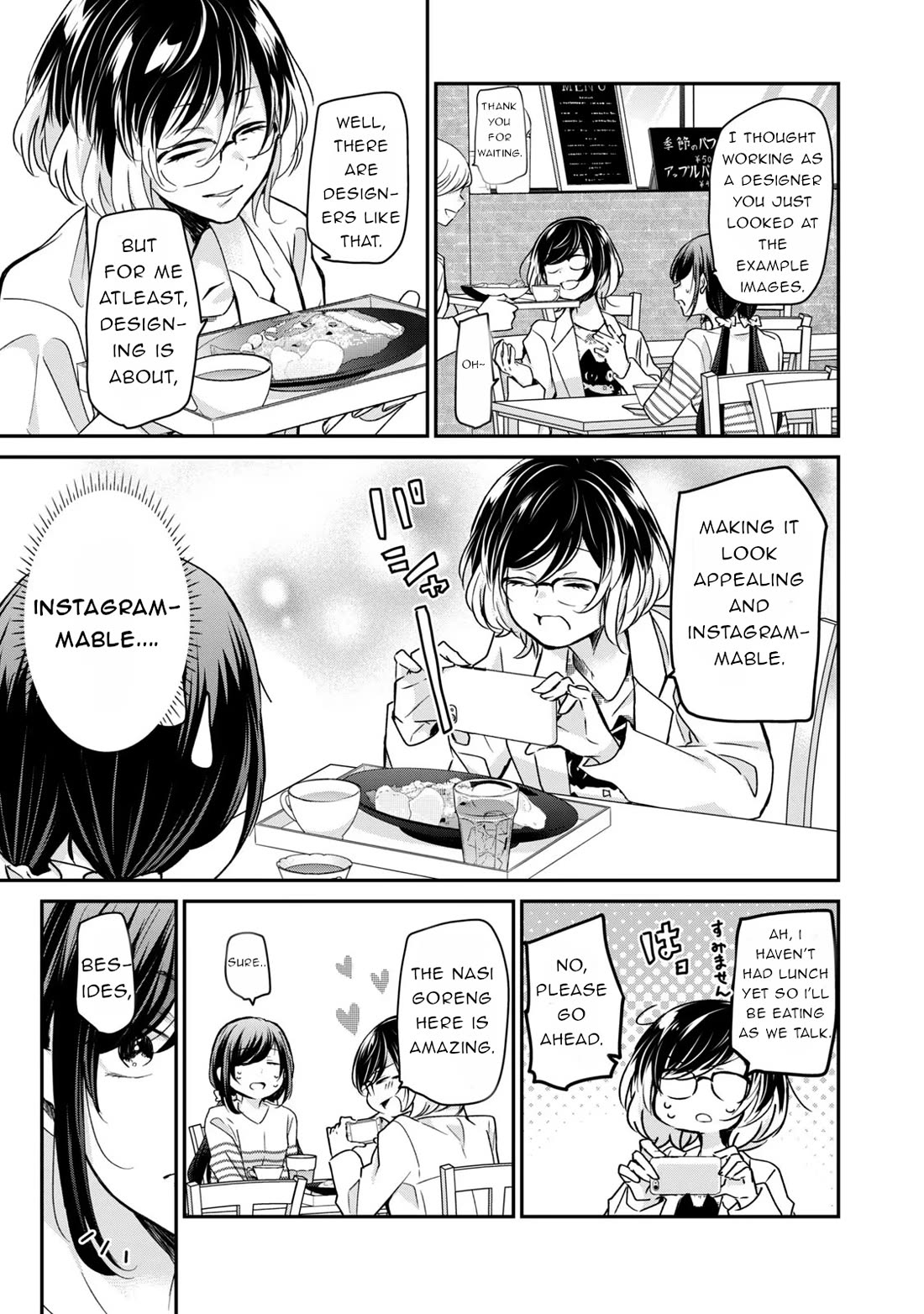 A Workplace Where You Can't Help But Smile chapter 26 page 11