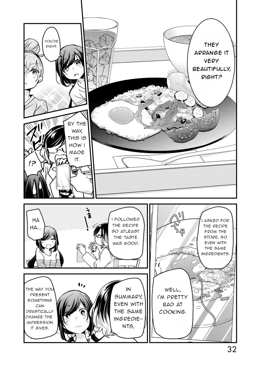 A Workplace Where You Can't Help But Smile chapter 26 page 12