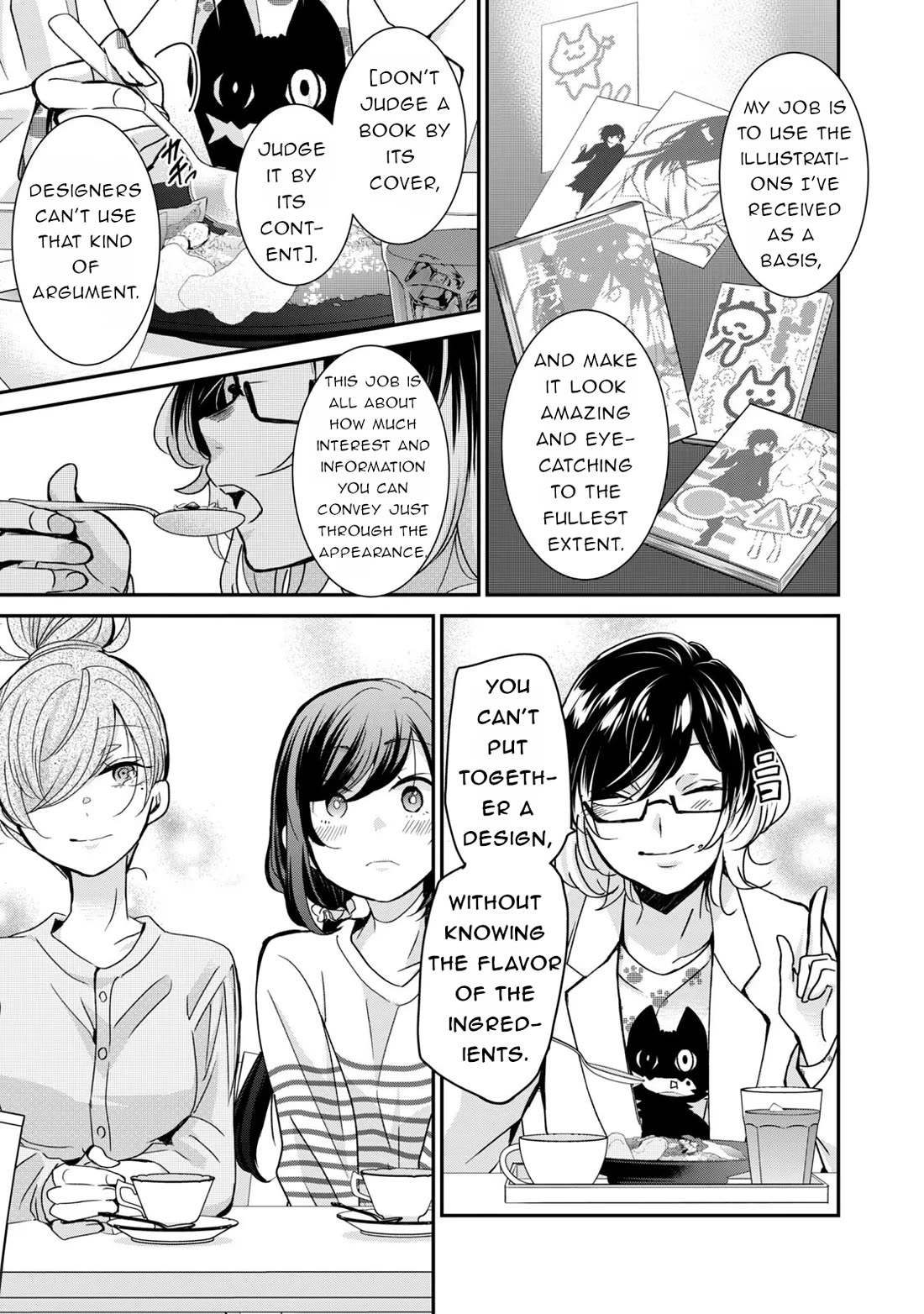A Workplace Where You Can't Help But Smile chapter 26 page 13