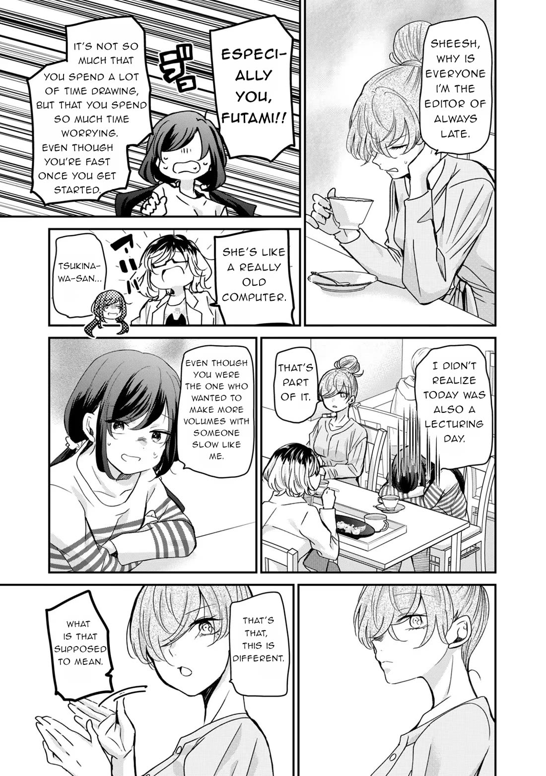 A Workplace Where You Can't Help But Smile chapter 26 page 15