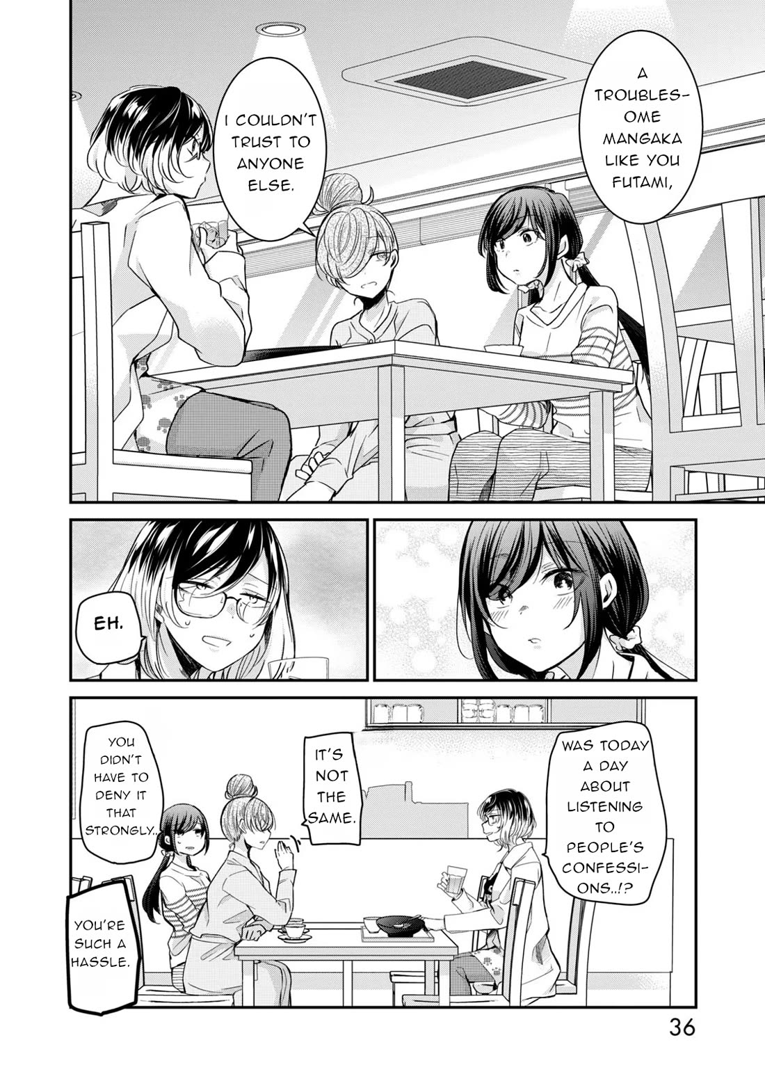 A Workplace Where You Can't Help But Smile chapter 26 page 16