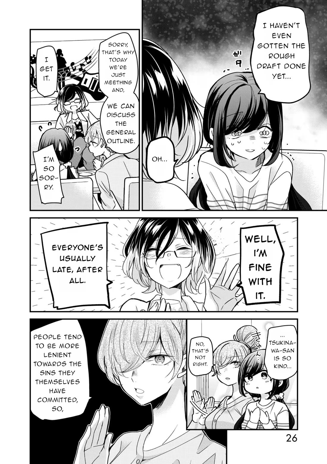 A Workplace Where You Can't Help But Smile chapter 26 page 6