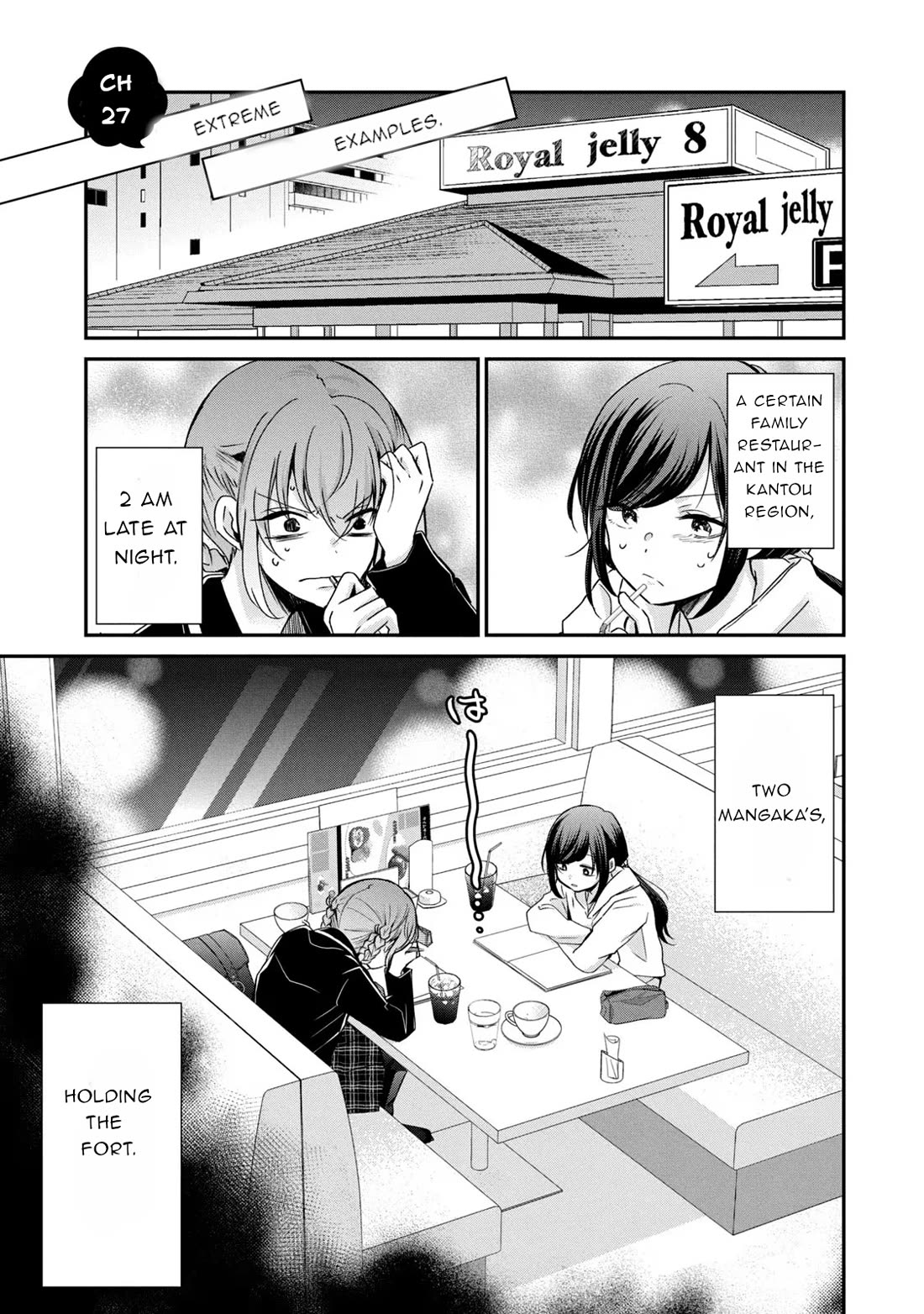 A Workplace Where You Can't Help But Smile chapter 27 page 1
