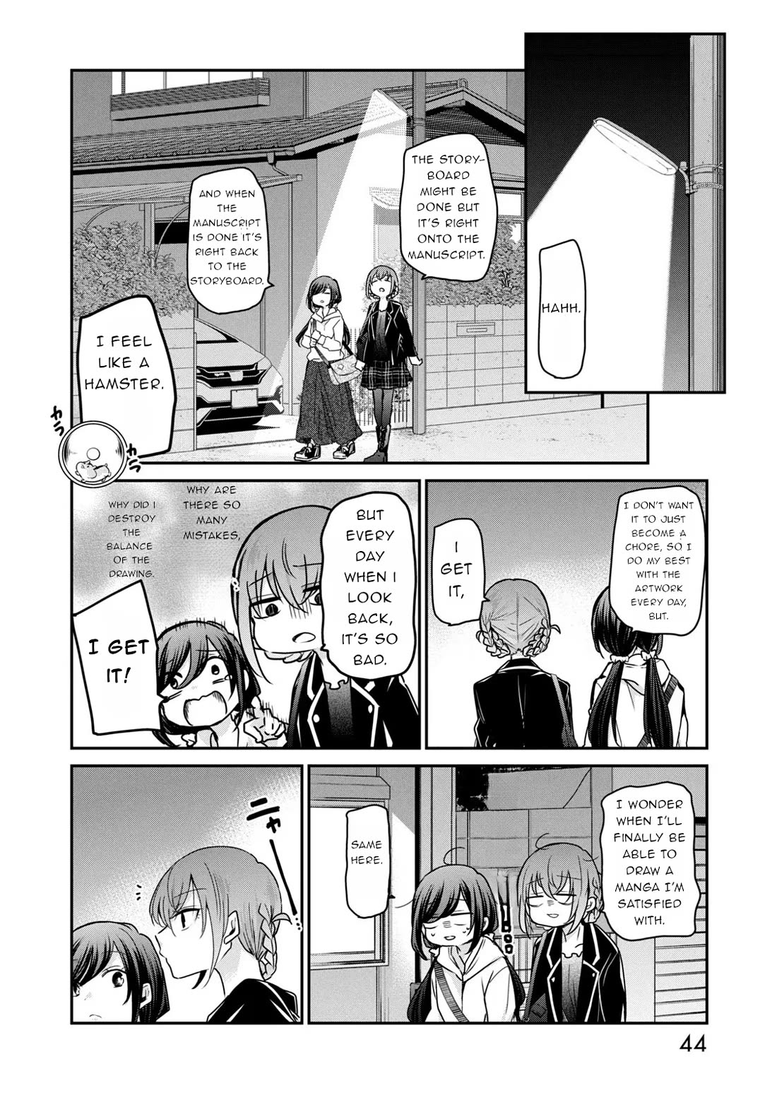 A Workplace Where You Can't Help But Smile chapter 27 page 6