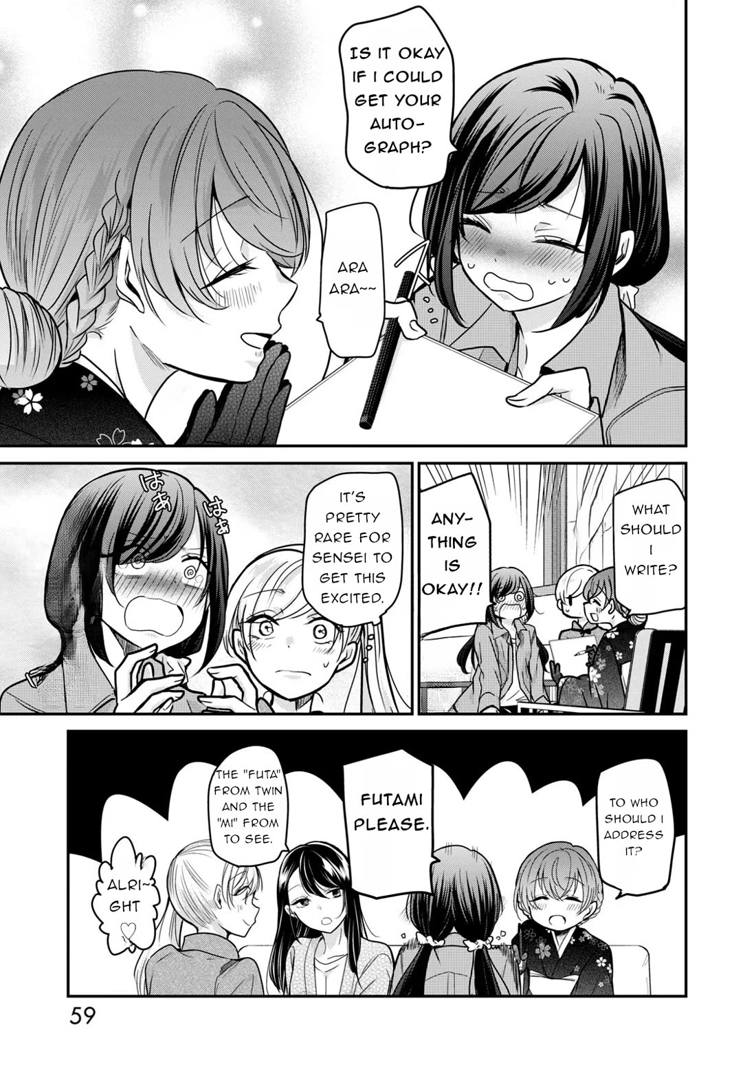 A Workplace Where You Can't Help But Smile chapter 28 page 11