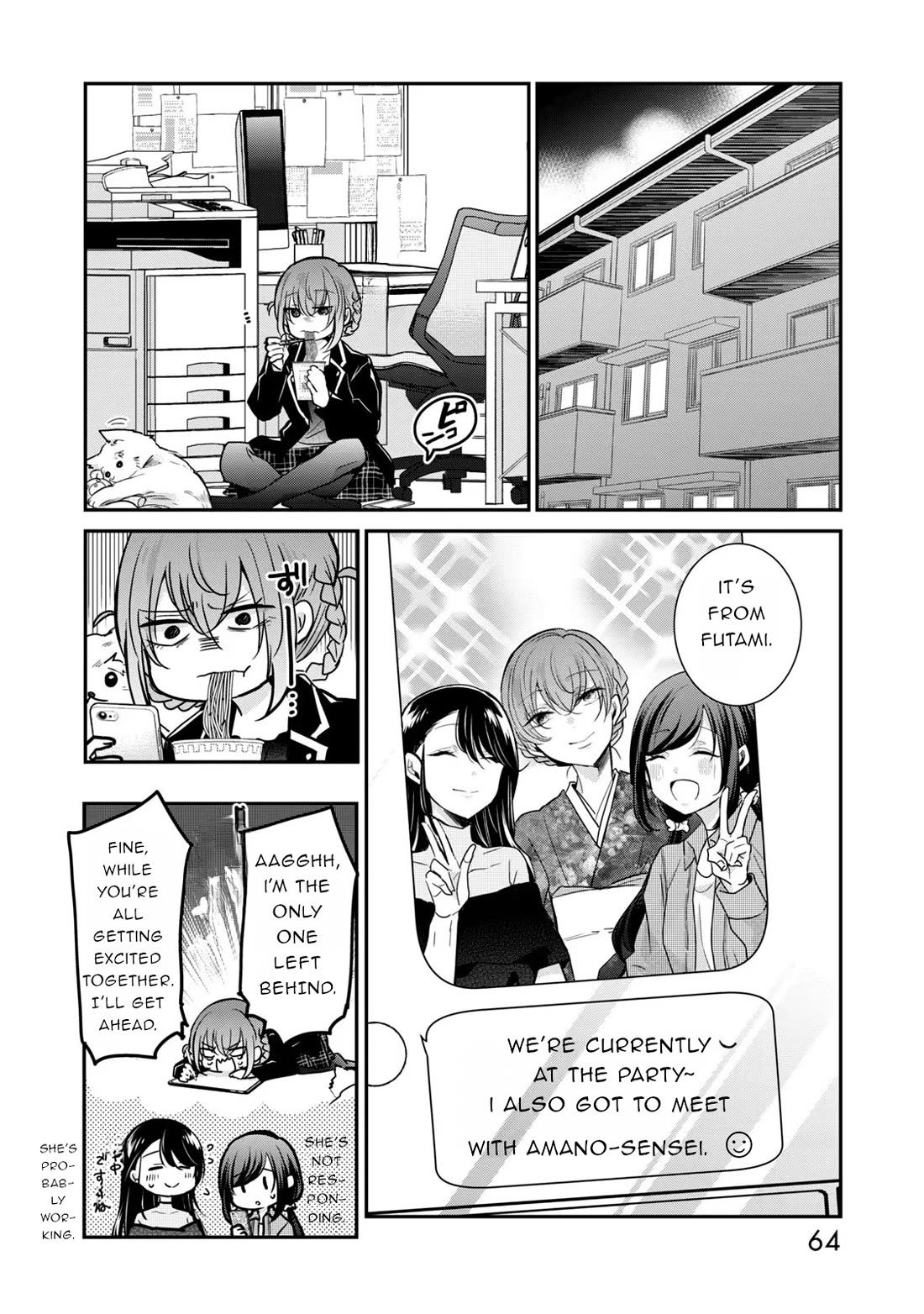 A Workplace Where You Can't Help But Smile chapter 28 page 16