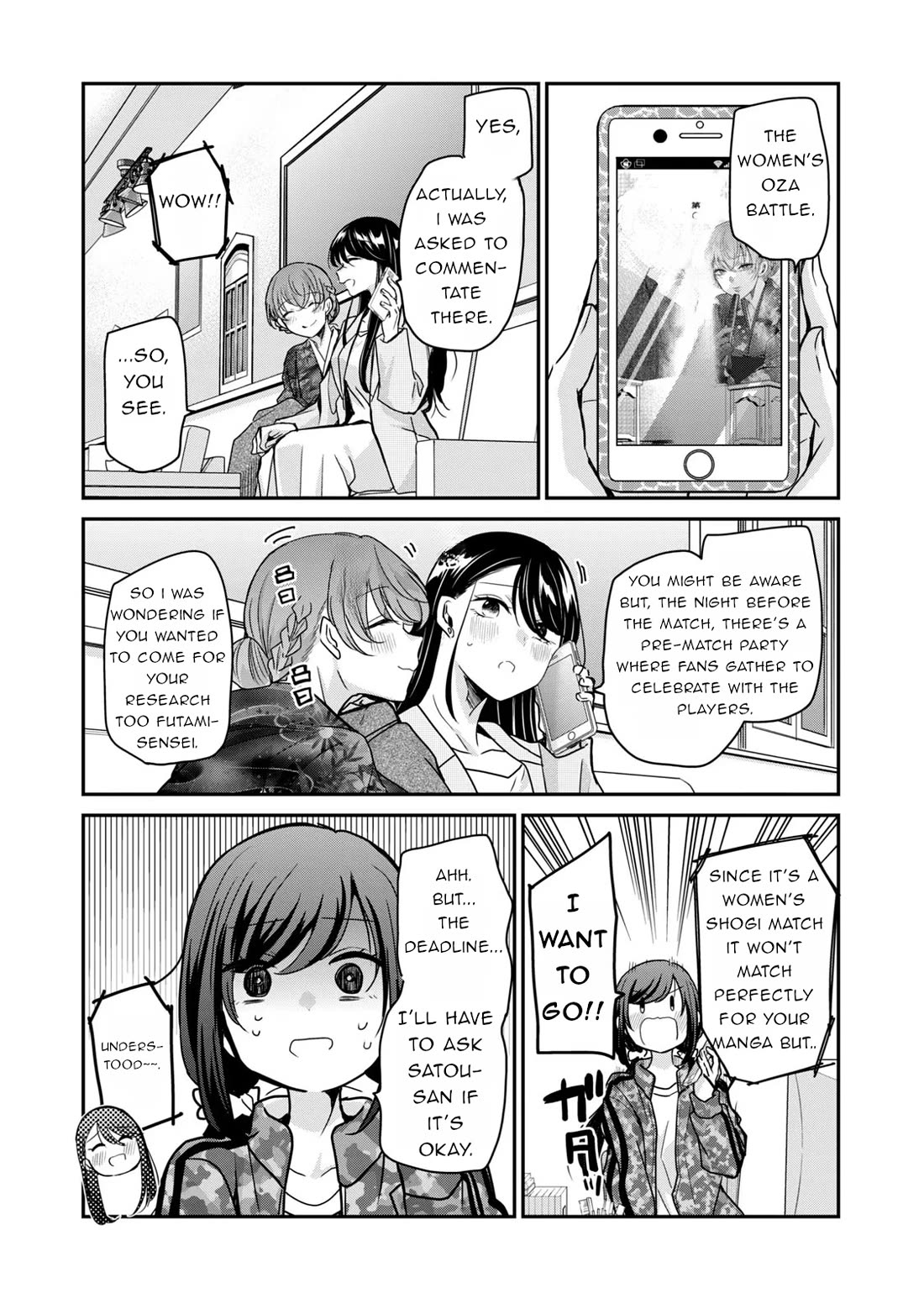 A Workplace Where You Can't Help But Smile chapter 28 page 3