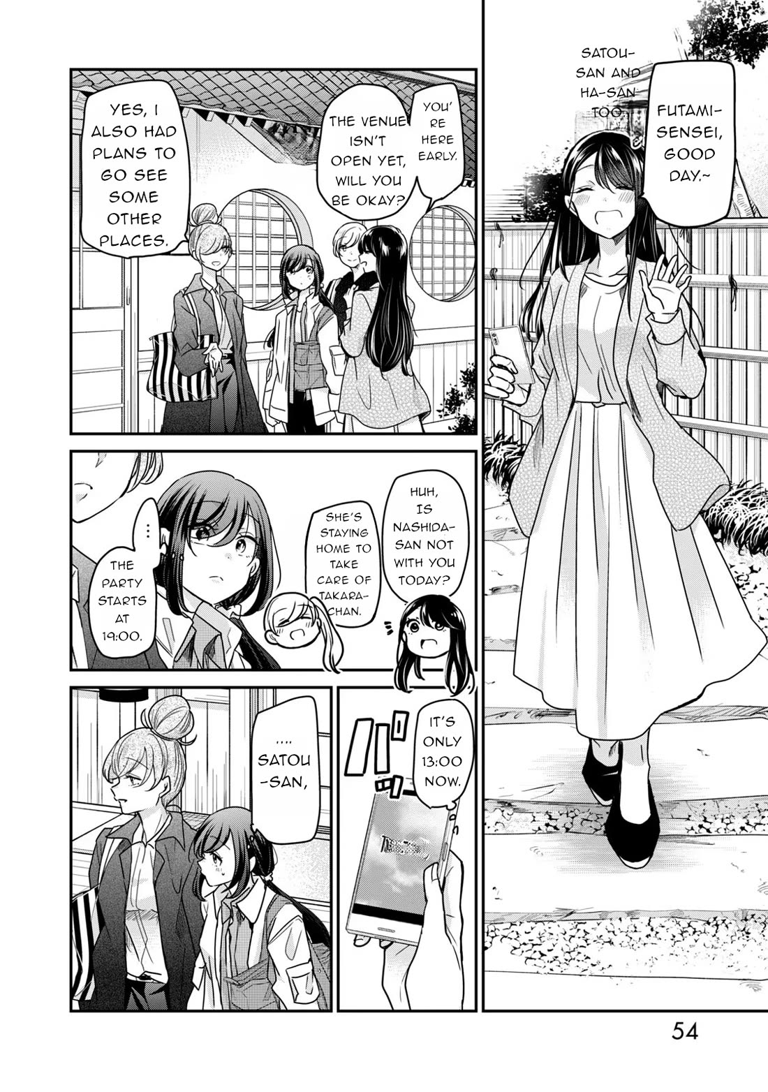 A Workplace Where You Can't Help But Smile chapter 28 page 6