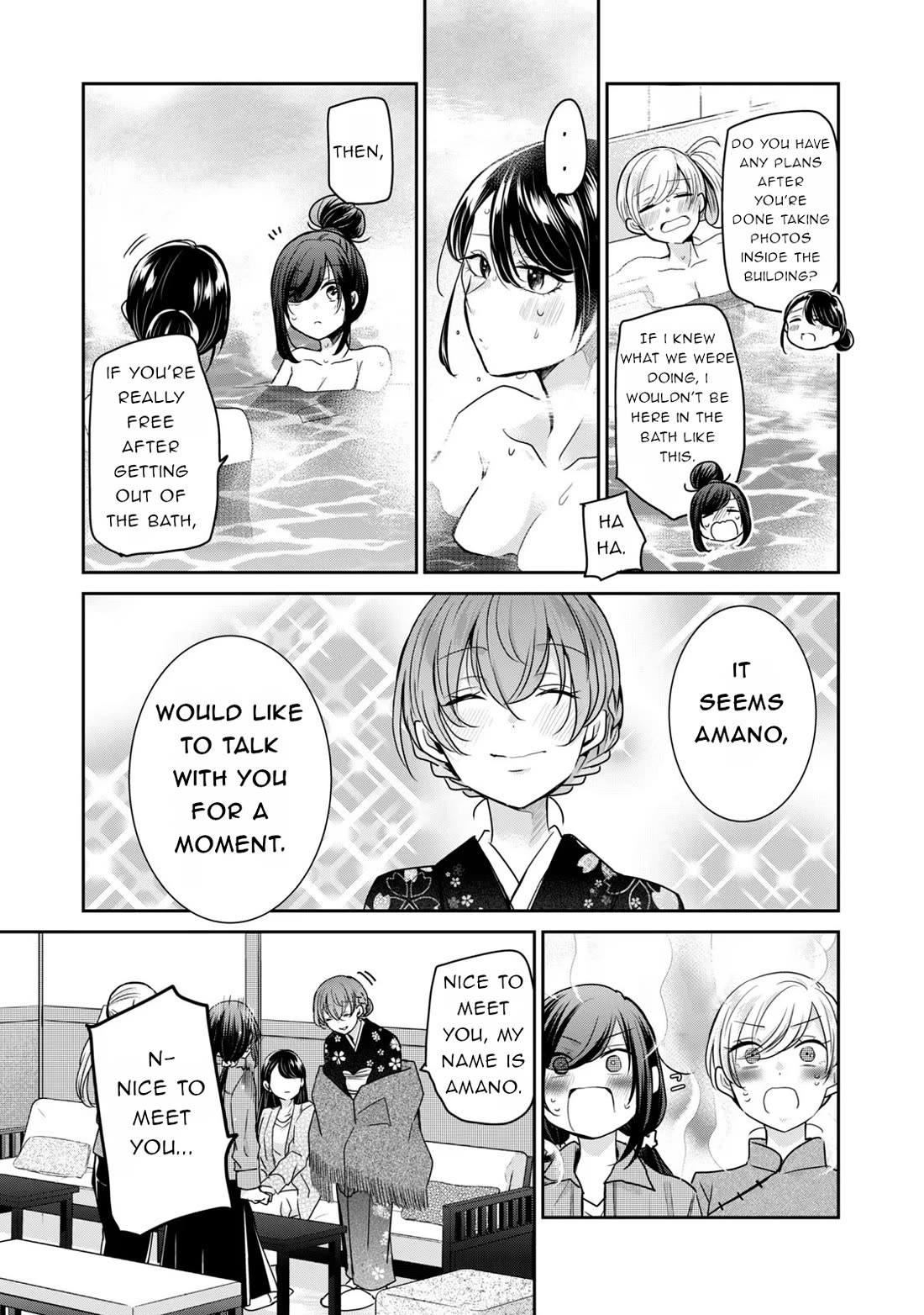 A Workplace Where You Can't Help But Smile chapter 28 page 9