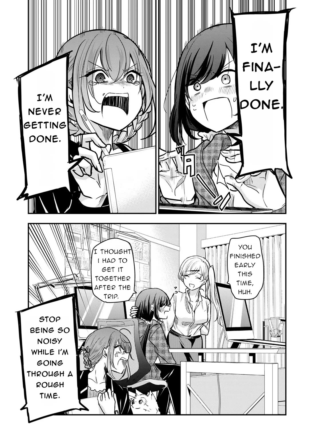 A Workplace Where You Can't Help But Smile chapter 29 page 1