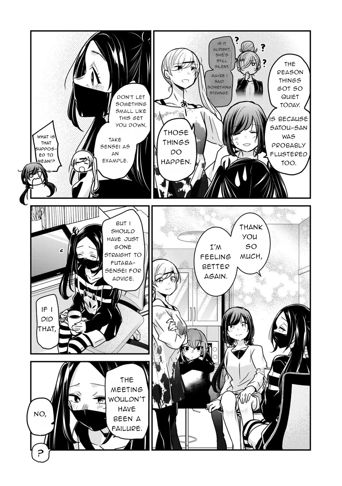 A Workplace Where You Can't Help But Smile chapter 29 page 11