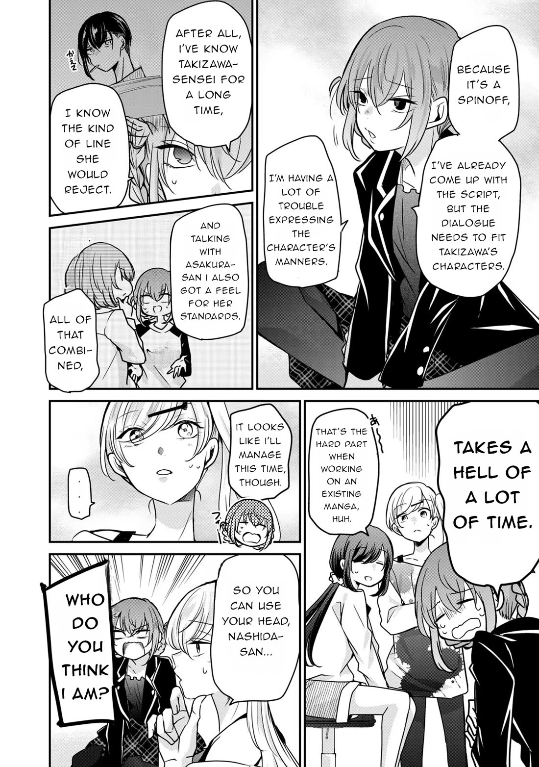 A Workplace Where You Can't Help But Smile chapter 29 page 14
