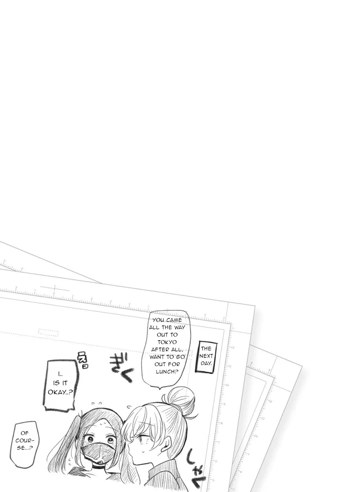 A Workplace Where You Can't Help But Smile chapter 29 page 17