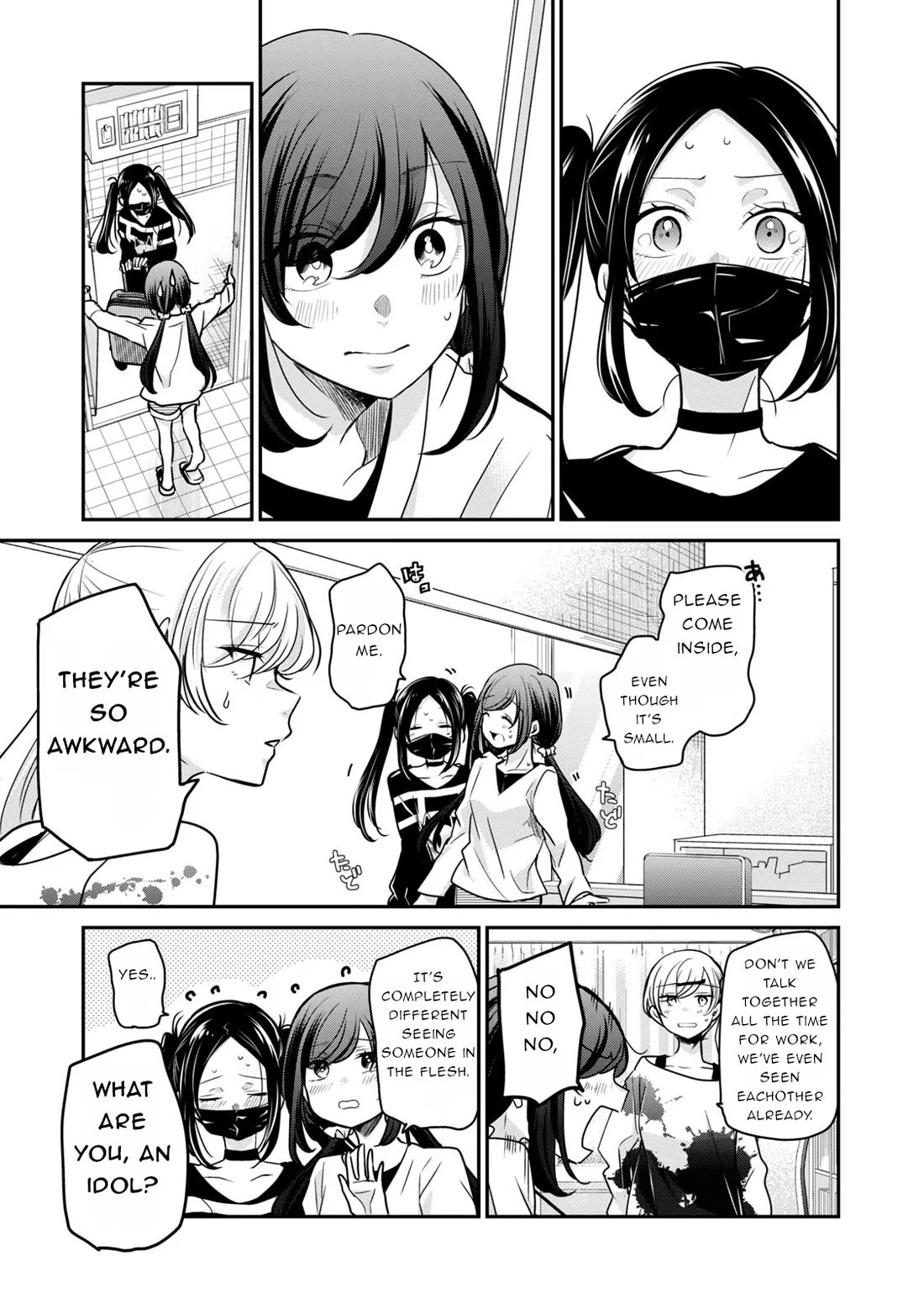 A Workplace Where You Can't Help But Smile chapter 29 page 3