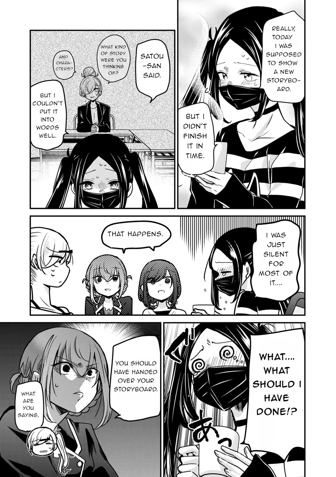 A Workplace Where You Can't Help But Smile chapter 29 page 7