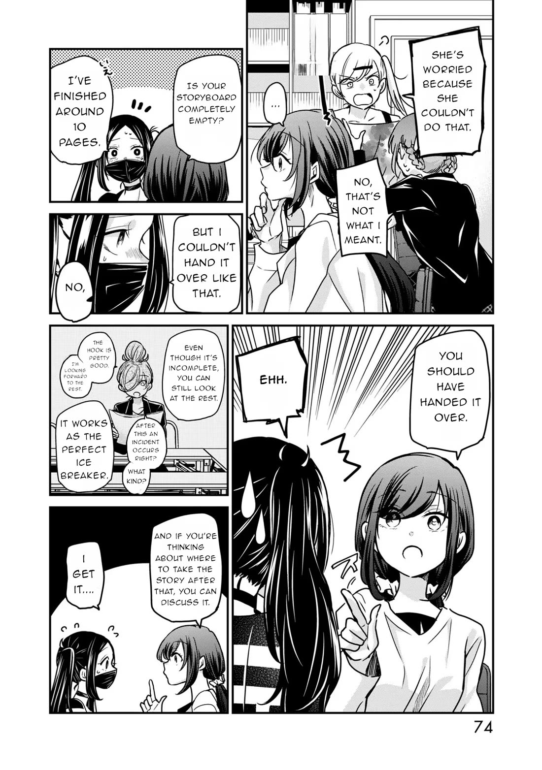A Workplace Where You Can't Help But Smile chapter 29 page 8
