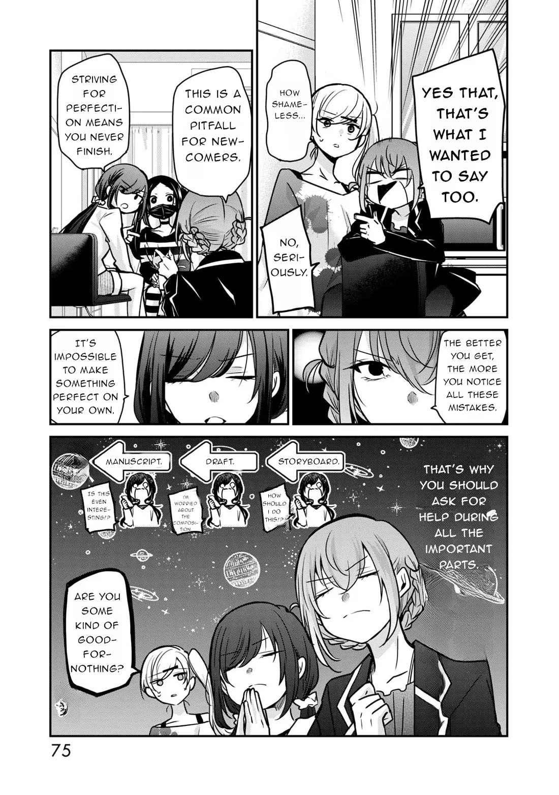 A Workplace Where You Can't Help But Smile chapter 29 page 9