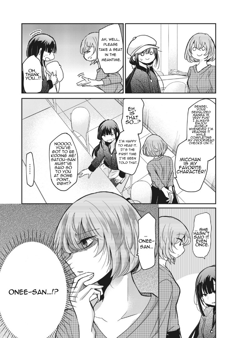 A Workplace Where You Can't Help But Smile chapter 3 page 13