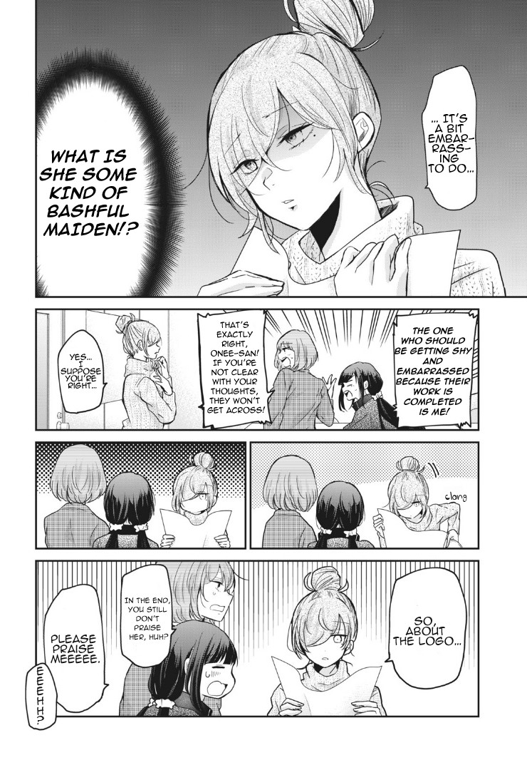 A Workplace Where You Can't Help But Smile chapter 3 page 16