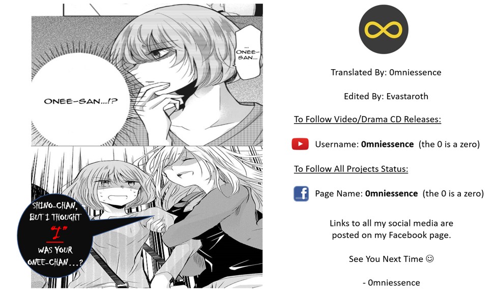 A Workplace Where You Can't Help But Smile chapter 3 page 17