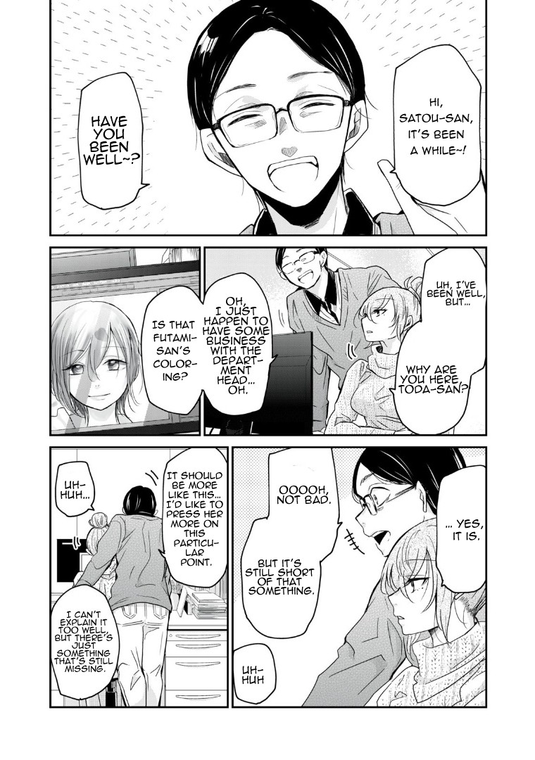 A Workplace Where You Can't Help But Smile chapter 3 page 4