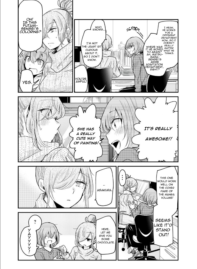 A Workplace Where You Can't Help But Smile chapter 3 page 7