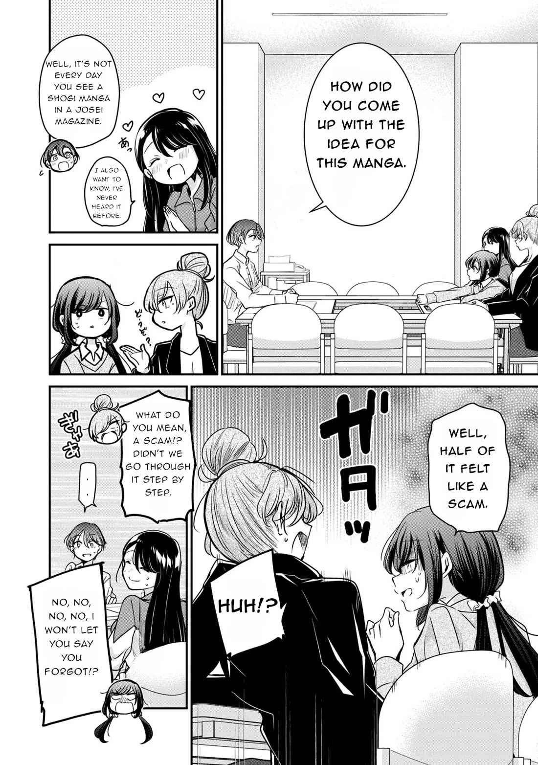 A Workplace Where You Can't Help But Smile chapter 30 page 10