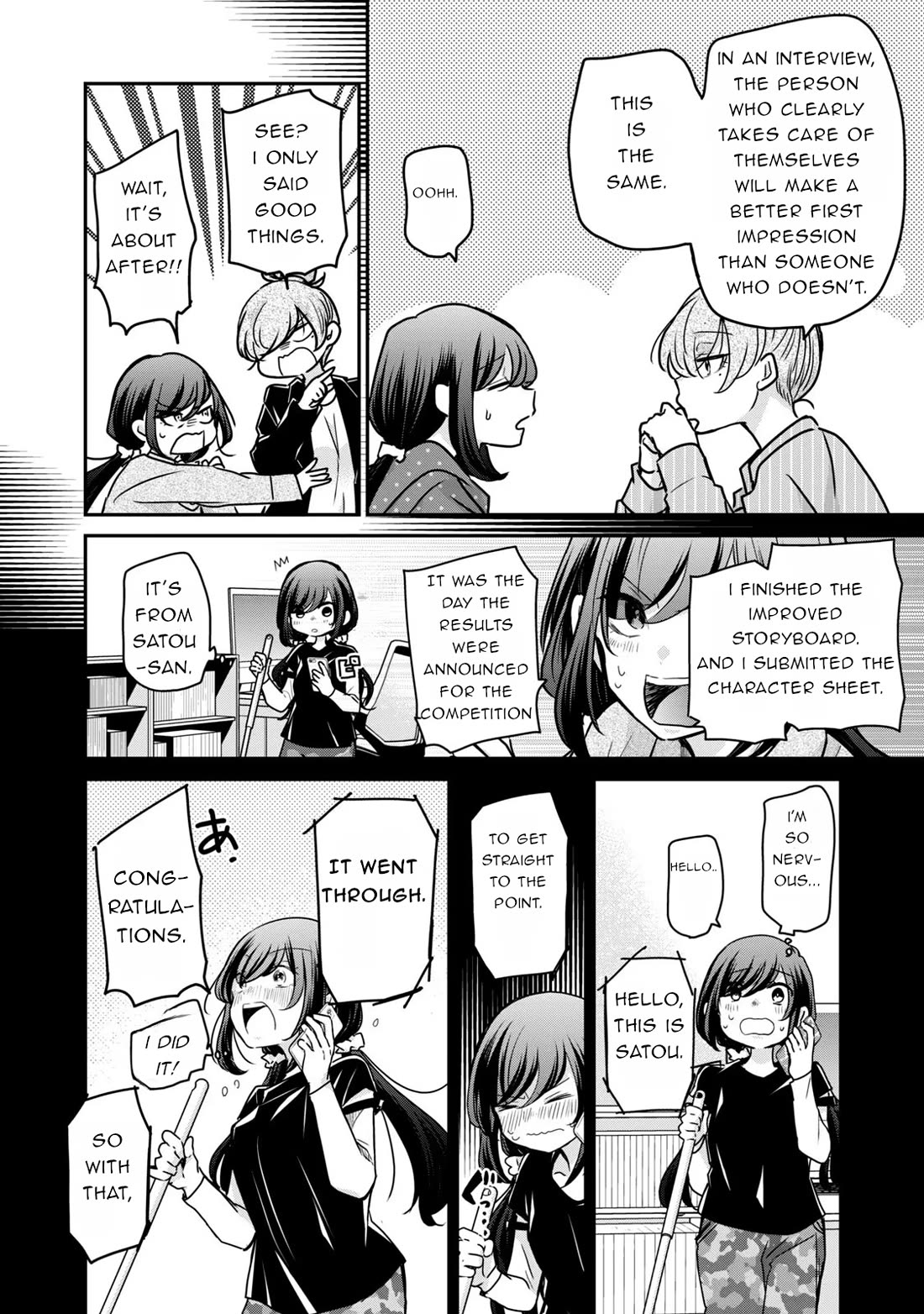 A Workplace Where You Can't Help But Smile chapter 30 page 12