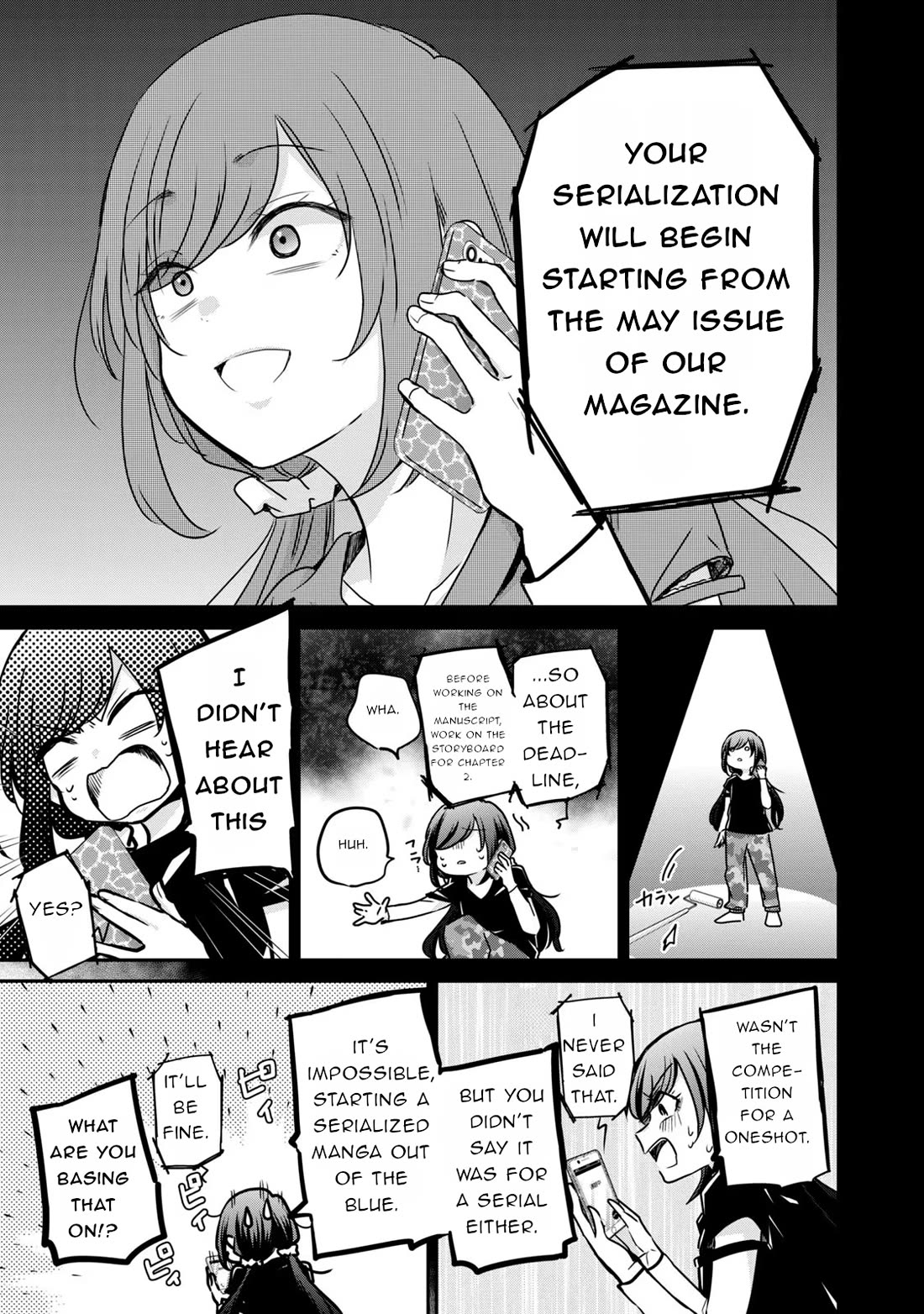 A Workplace Where You Can't Help But Smile chapter 30 page 13