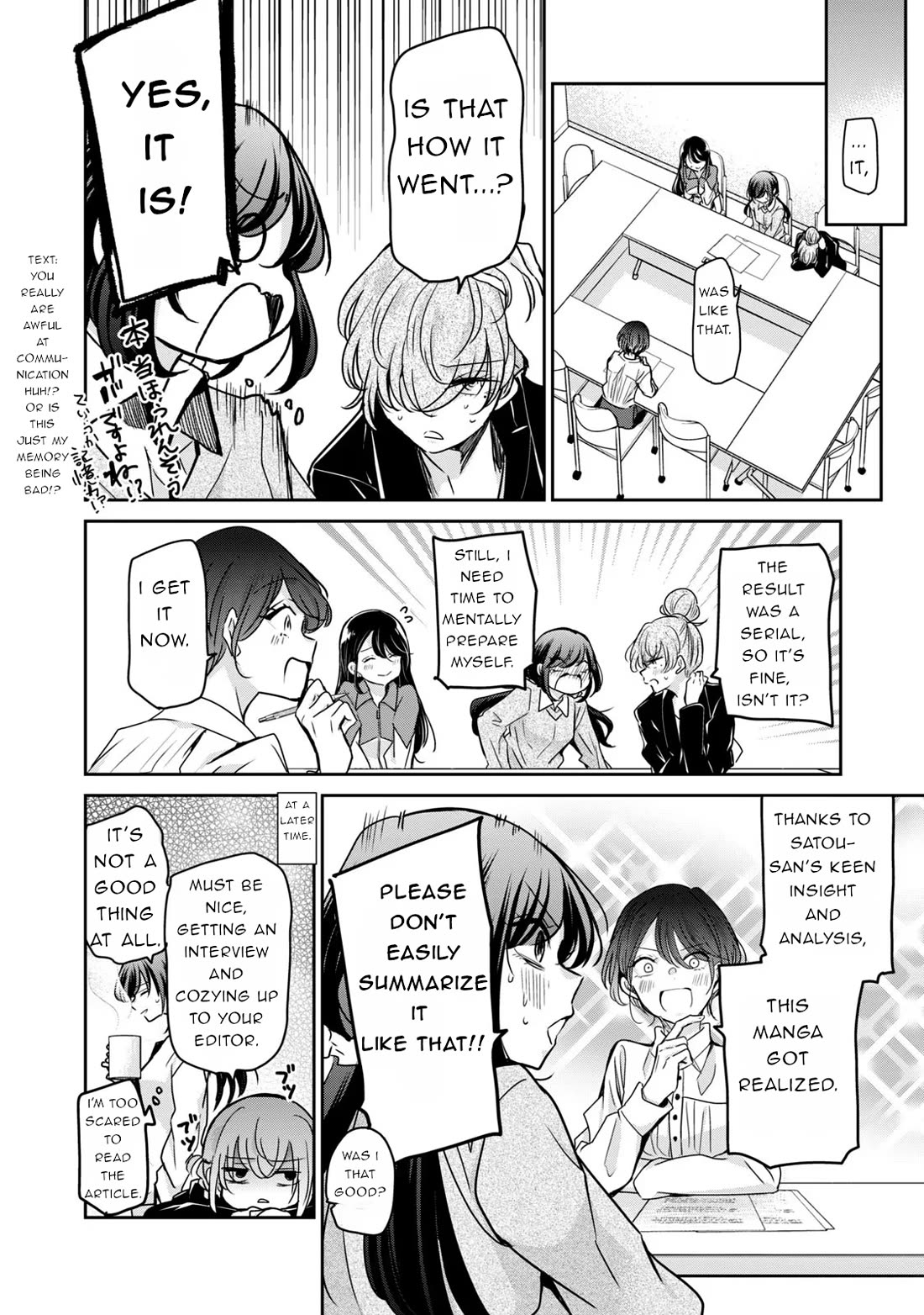 A Workplace Where You Can't Help But Smile chapter 30 page 14