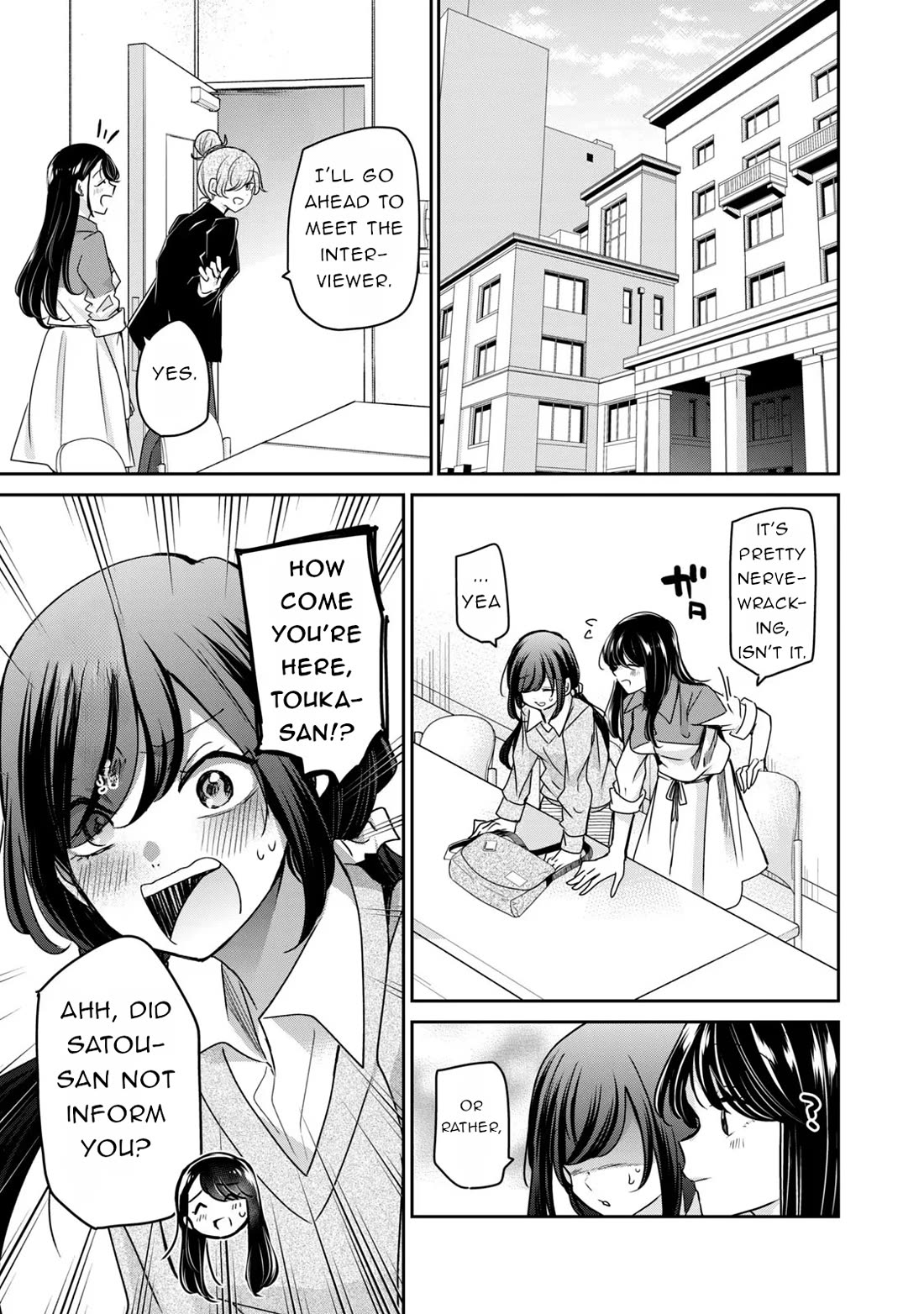 A Workplace Where You Can't Help But Smile chapter 30 page 3