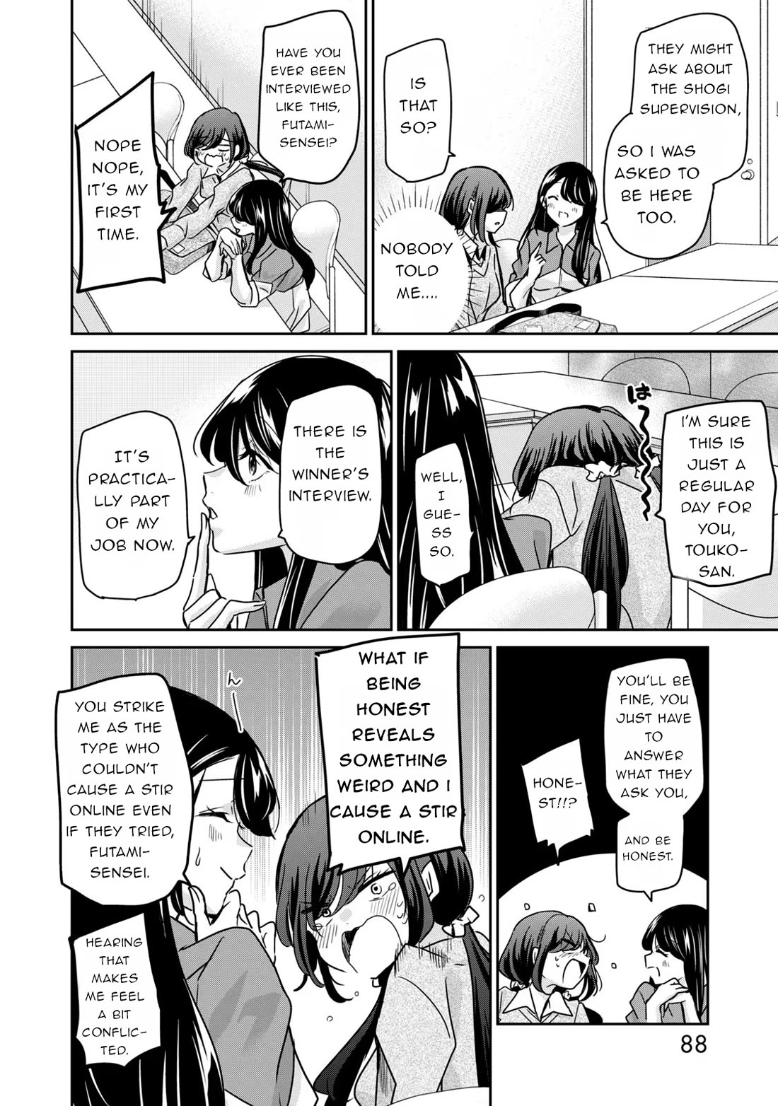 A Workplace Where You Can't Help But Smile chapter 30 page 4