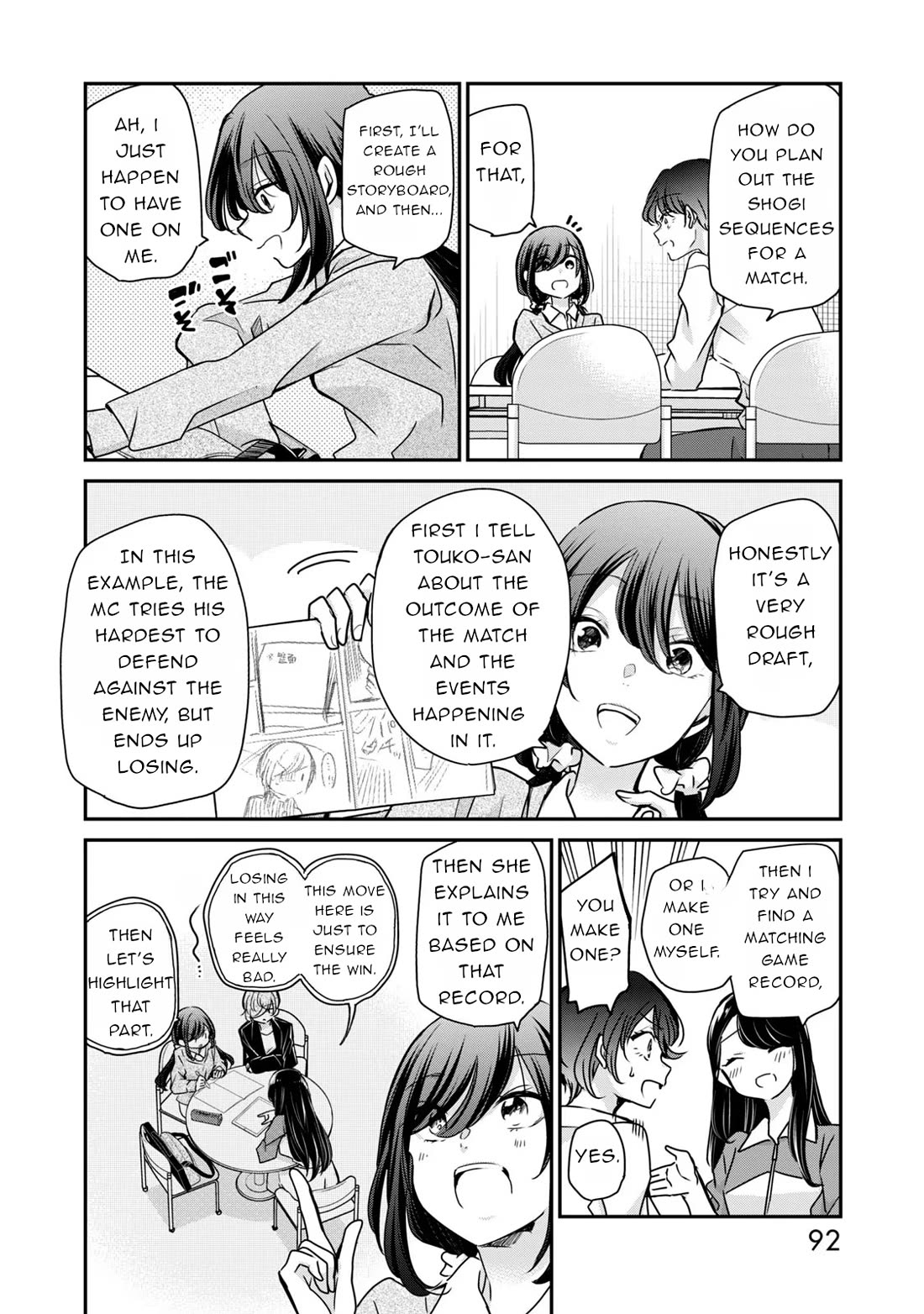 A Workplace Where You Can't Help But Smile chapter 30 page 8